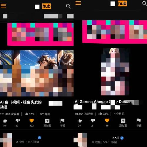 成人免费 色情游戏下载