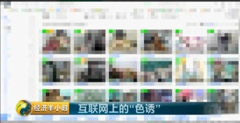 黄包网站下载