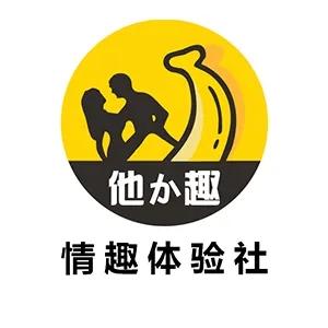 成人色情游戏下载