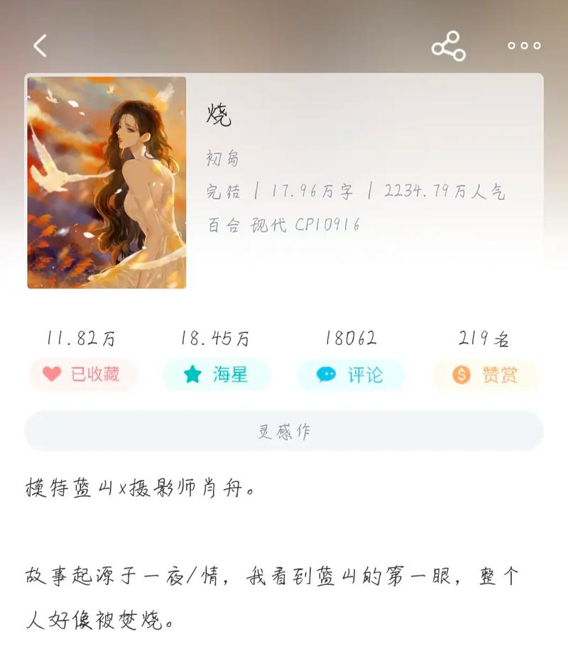 第一主板o1bz4w4w4w4w4w8w