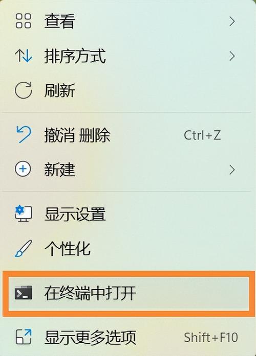 2k11修改器最新版本更新内容及更新时间