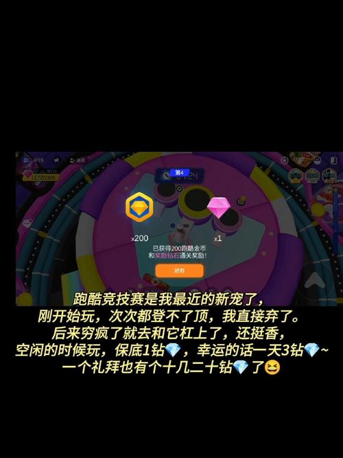 崽崽激活码5000钻石