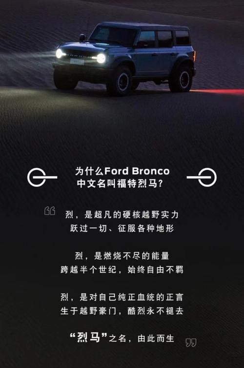 越野传奇2全部车辆解锁版2023年最新版的功能介绍