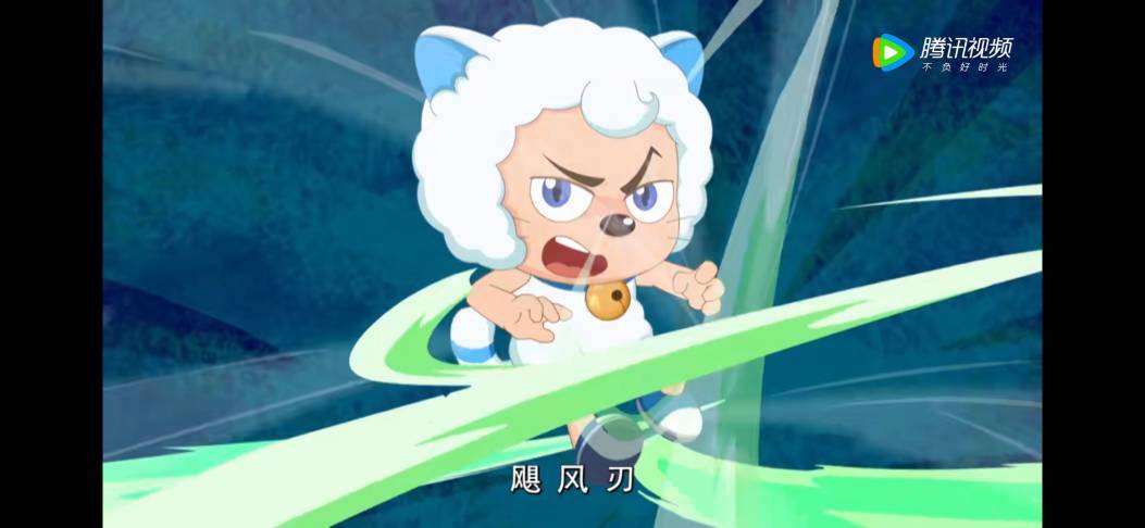喜羊羊跳云朵的游戏叫什么