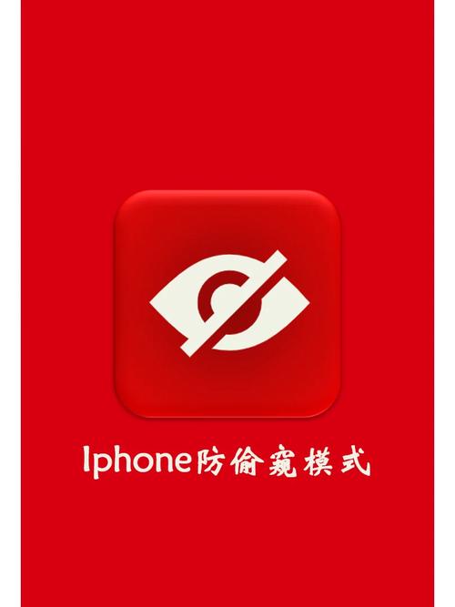 偷窥网站正版全新