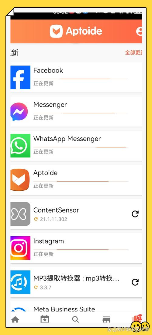 迷你框架下载安装最新版本更新内容