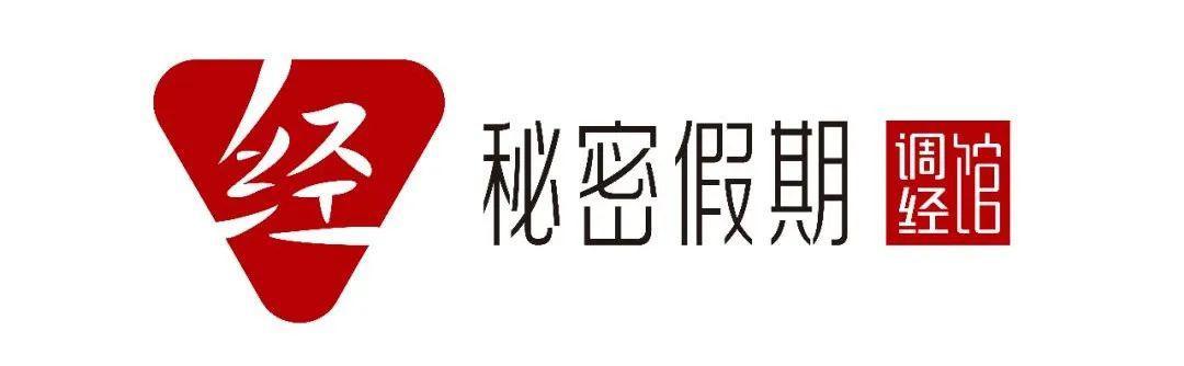 免费看成人的秘密