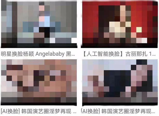 精品成人无码A片观看香草视频