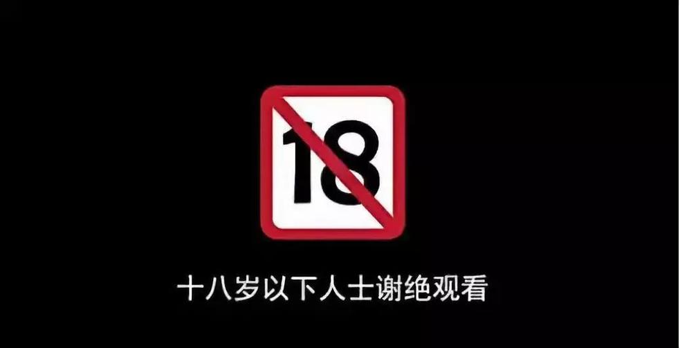 AV一区二区三区无码精品