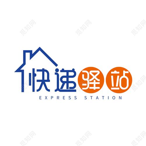 打快递字赚钱