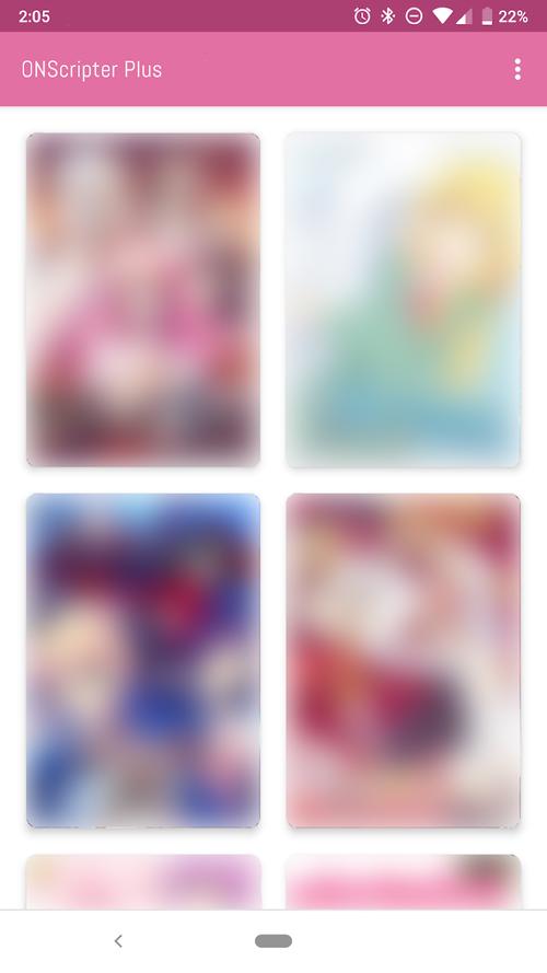 onscripter官网