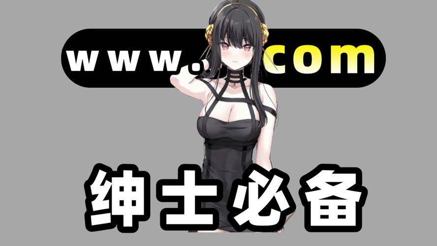 绅士必备十大黄油单机