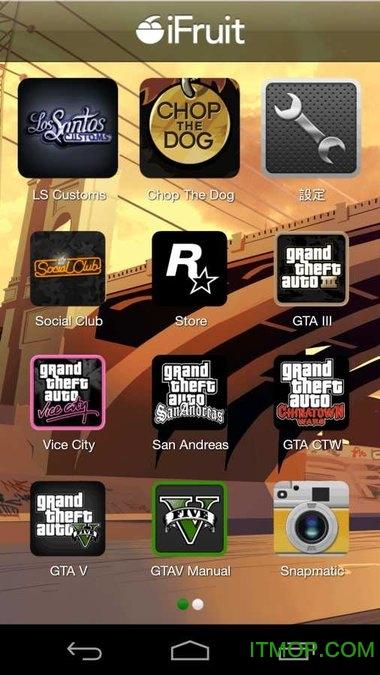 gta5手机版免费安装中文版