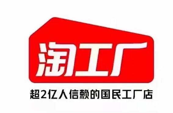 淘露官网APP下载