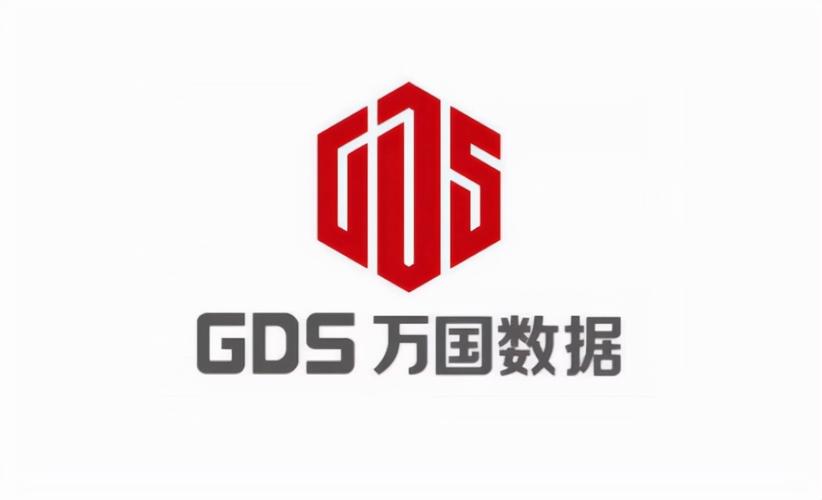 万国博起 中出世纪