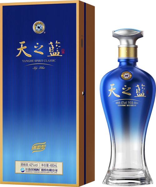 天之蓝v12直装破解版的功能