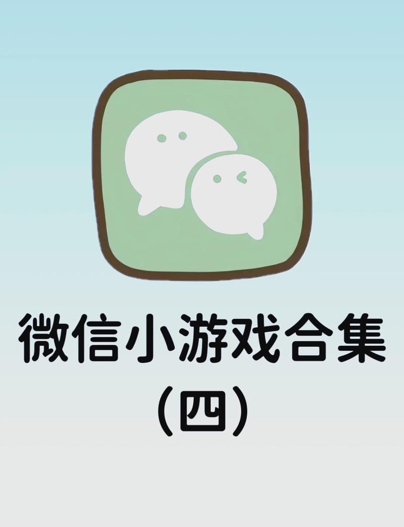 打工赚钱的小游戏有哪些?开澡堂的图标
