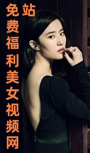 免费观看美女裸色�9�9视频APP