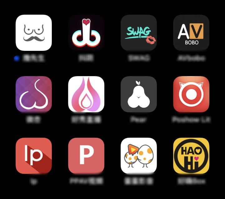 色情免费观看下载