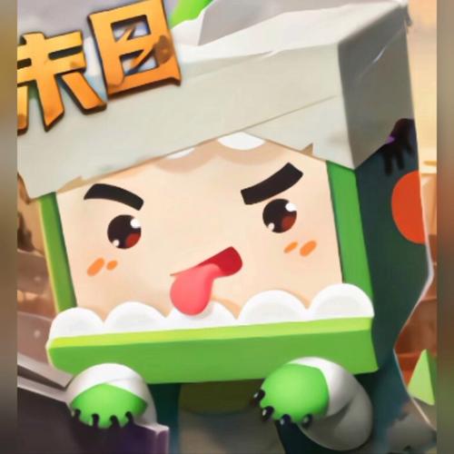 迷你世界美化包下载