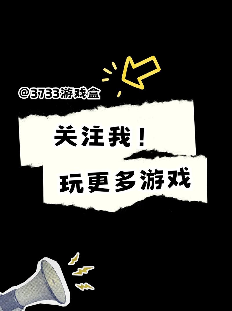 夜桜汉化组安卓flash游戏