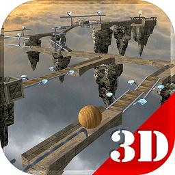 3d平衡球蛋塔子官方版
