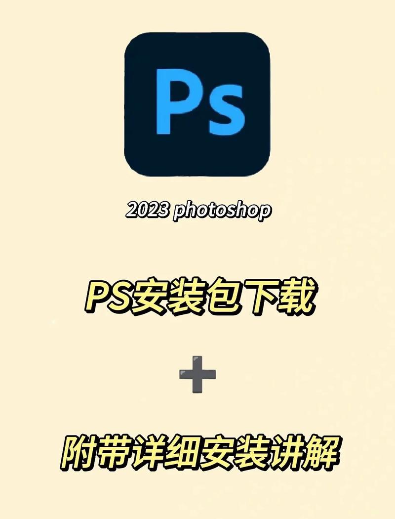 PS产品处理动作的最新版本更新内容分享