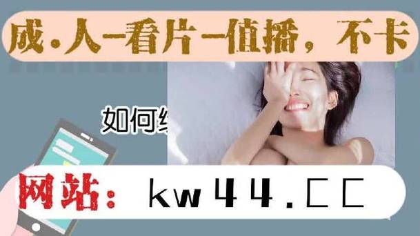 庥豆蜜桃91免费观看