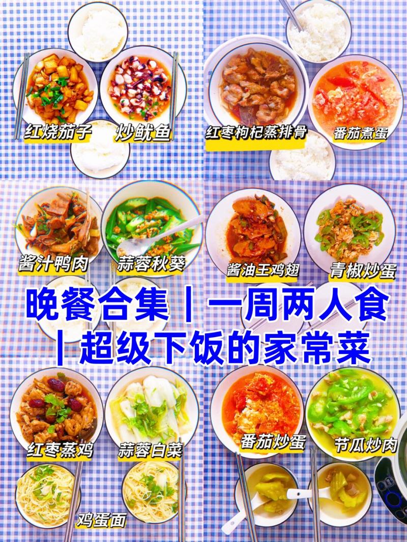 饥饿难耐免费在线观看