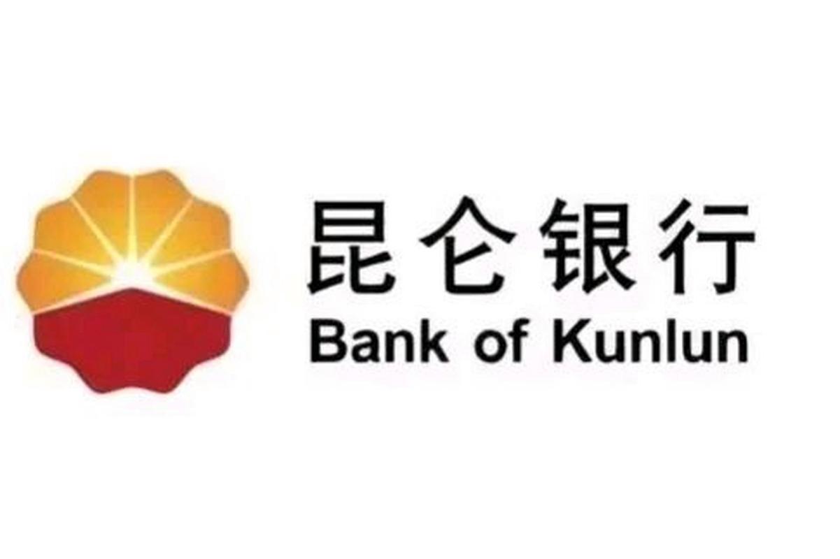 昆仑扶梦录红包版