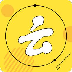 漆喵软件库