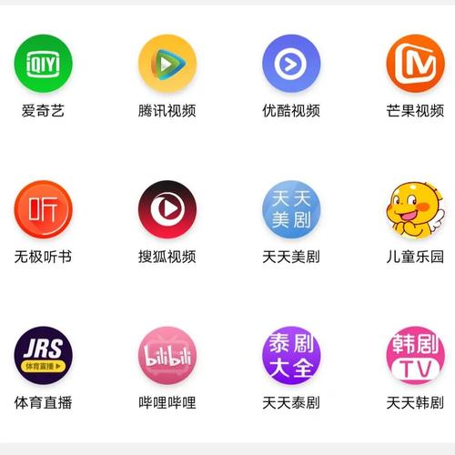 易云影视vip破解版