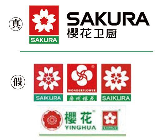 樱花官方网站imomoe入口