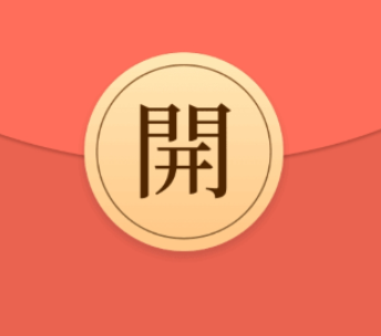 红包捕手2.4.0最新版