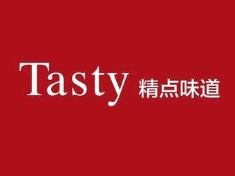 精藏搁满18点此进入