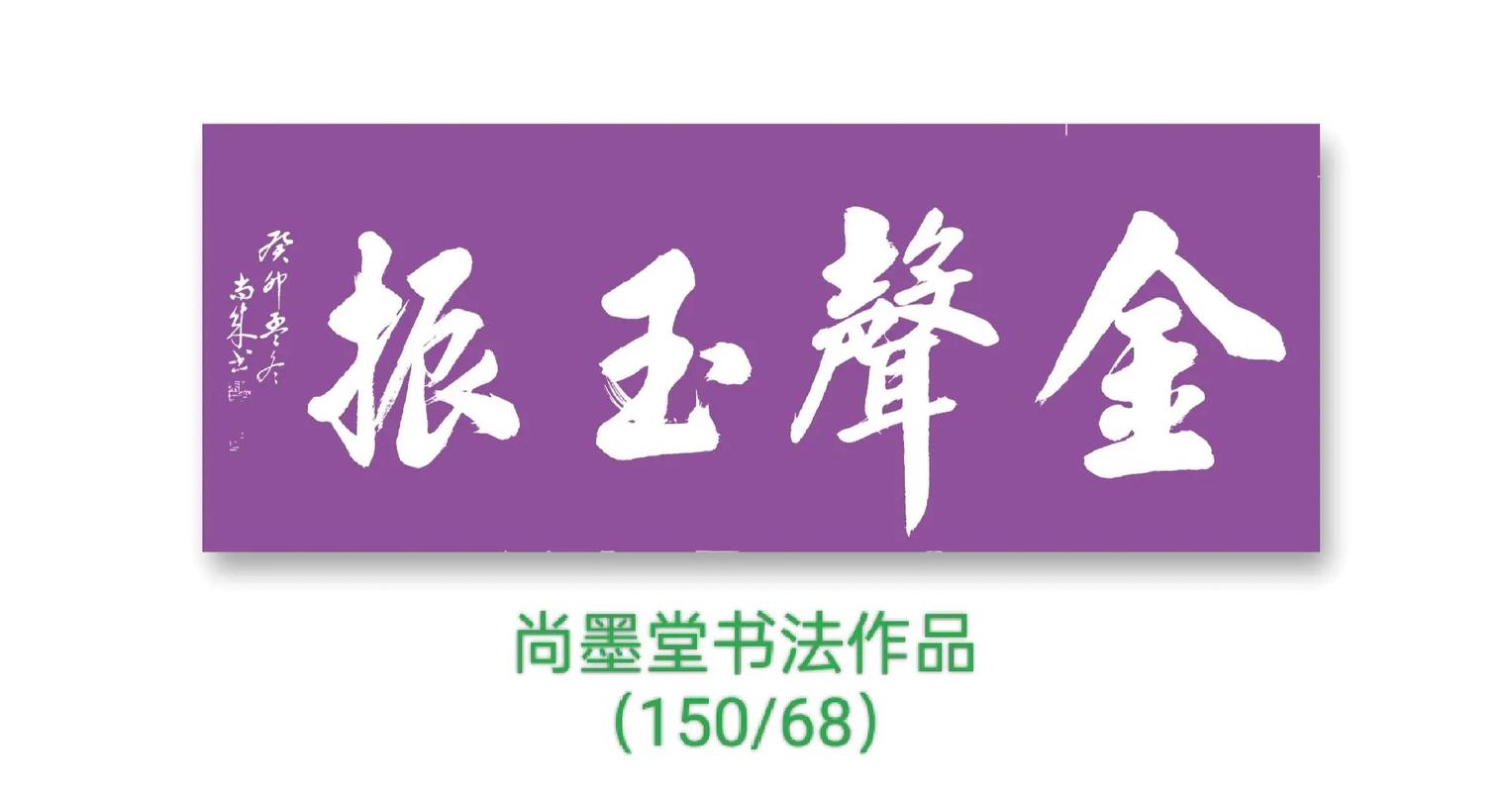 笔趣阁紫色版本