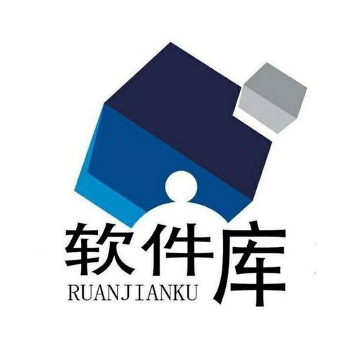 精品软件库安卓版最新版