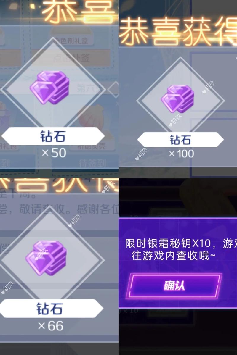 罪恶之城手游刷钻石烧饼修改器