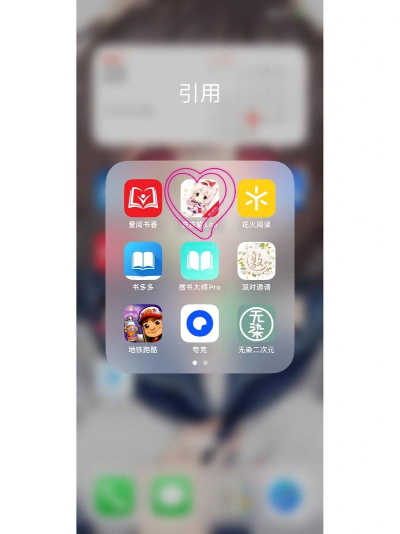 皮皮喵app官方入口