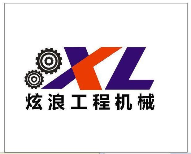 炫浪社区
