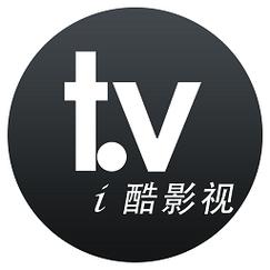 I酷影视下载