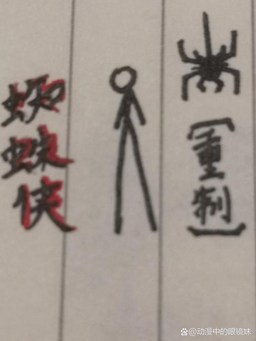 火柴人重制版手机下载