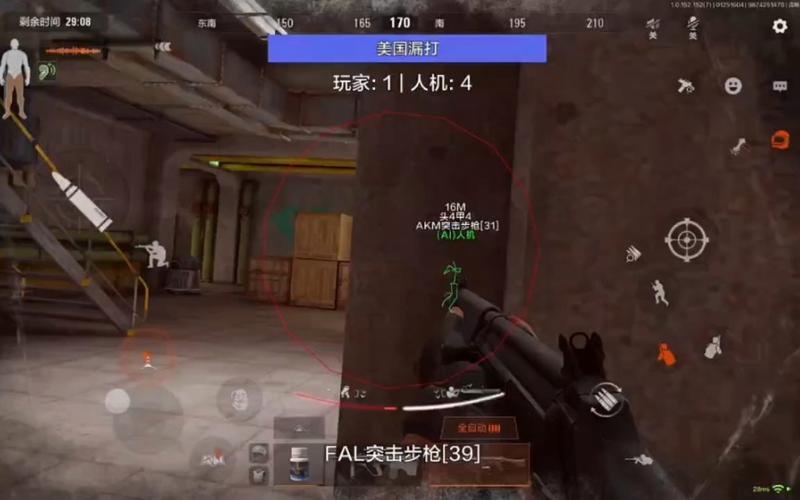 暗区突围黄鹂鸟辅助器直装