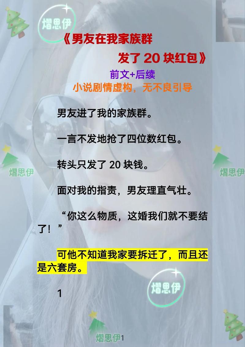 7722tv影视
