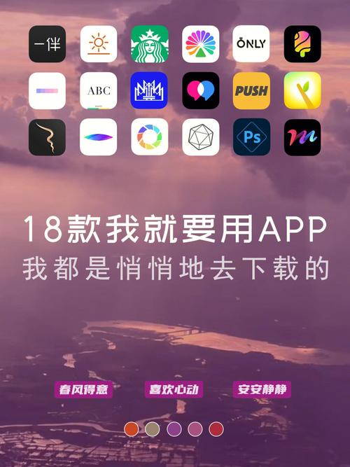 18款深夜禁用app入口9幺