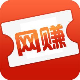 网赚时时查