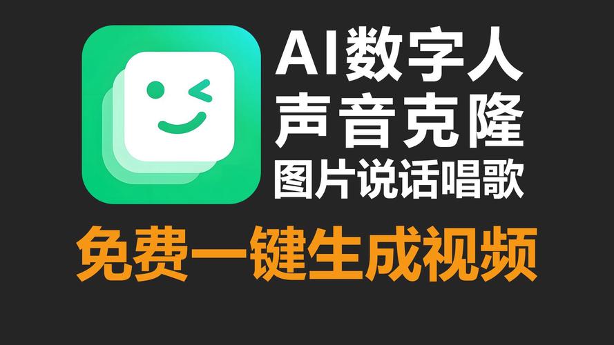 画质修改器一键解锁极限