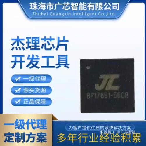 c4埋雷免授权版