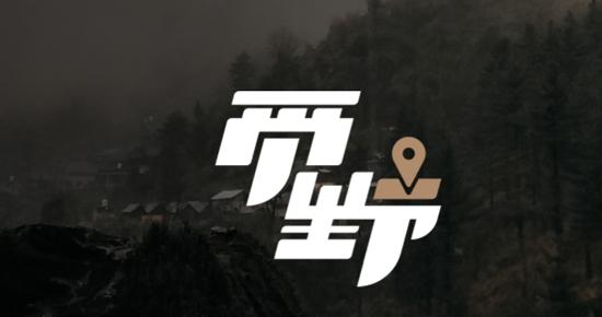 红仙画质助手2.2.00