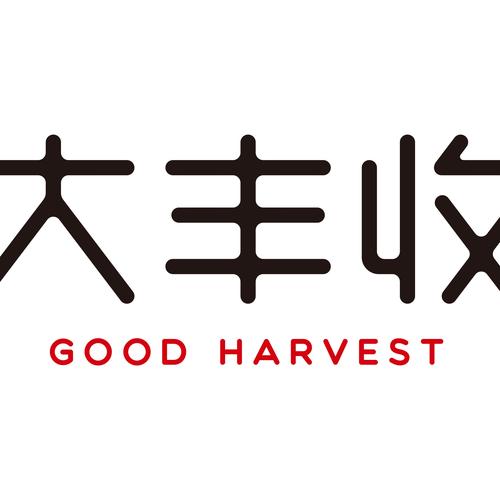 大丰收正版红包版